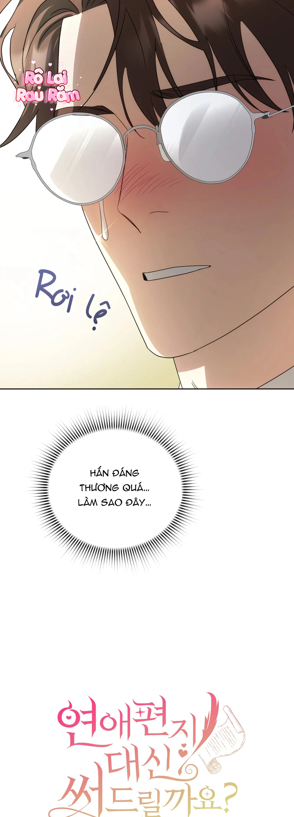 KẺ VIẾT THAY THƯ TÌNH - Chapter 28 - Trang 18