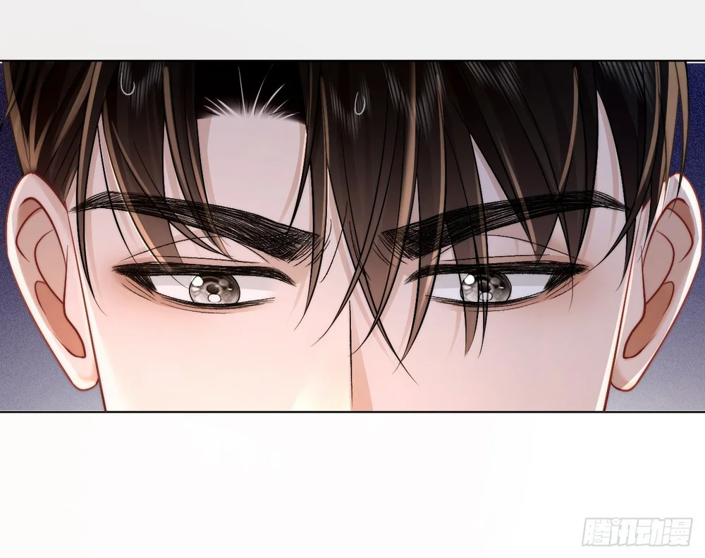 Chim Trong Lồng - Chapter 10 - Trang 16