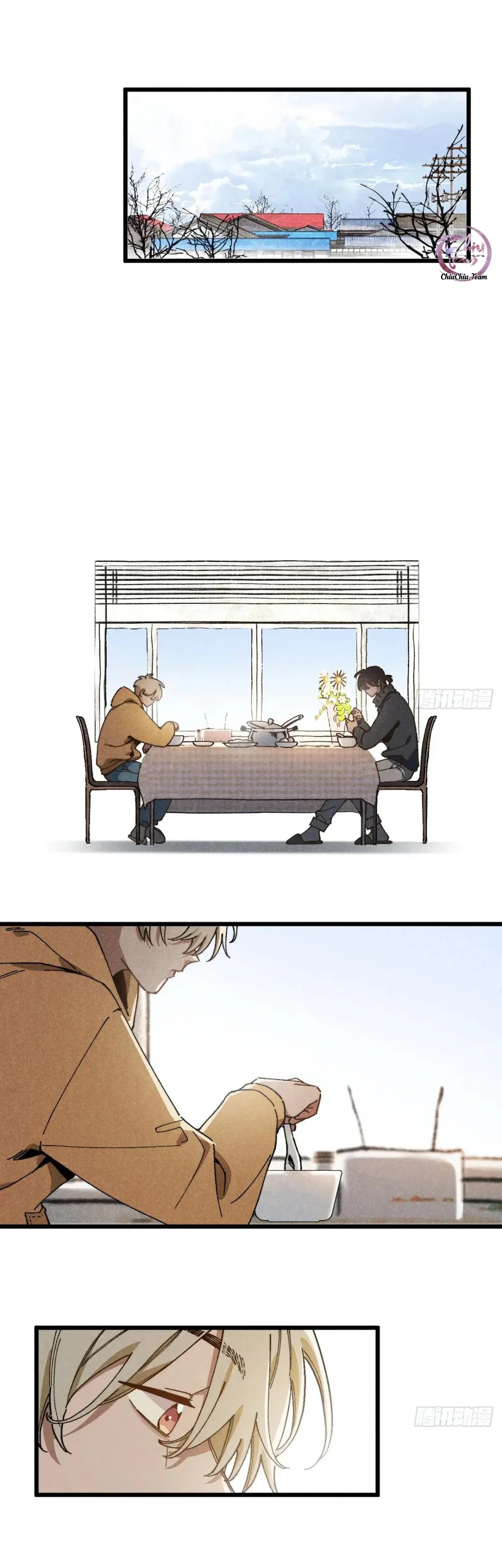 Ra Ruộng Ngô Với Anh Á, Còn Lâu! - Chapter 66 - Trang 1