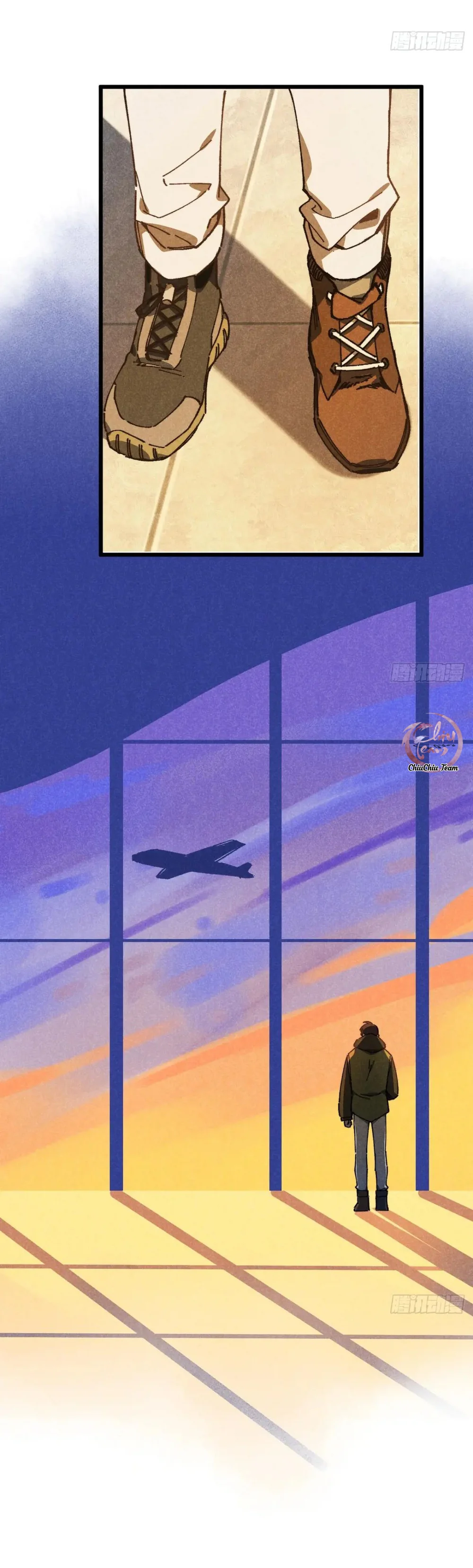 Ra Ruộng Ngô Với Anh Á, Còn Lâu! - Chapter 66 - Trang 24