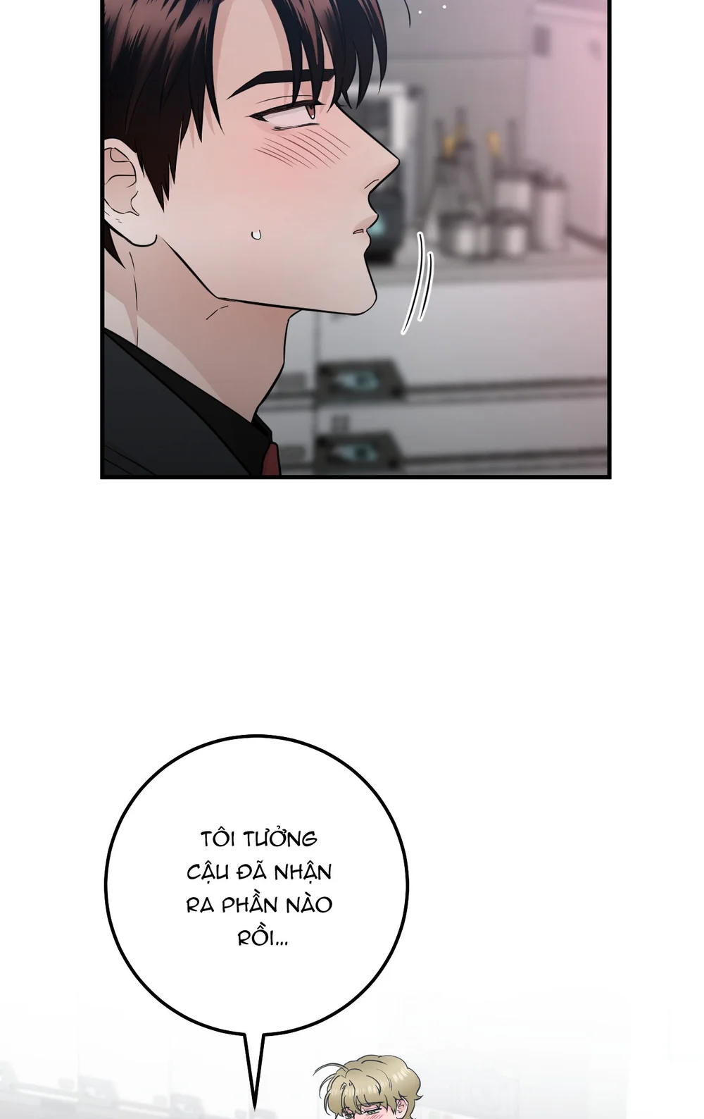 Đọc truyện OVER THE PARADISE - Chapter 60