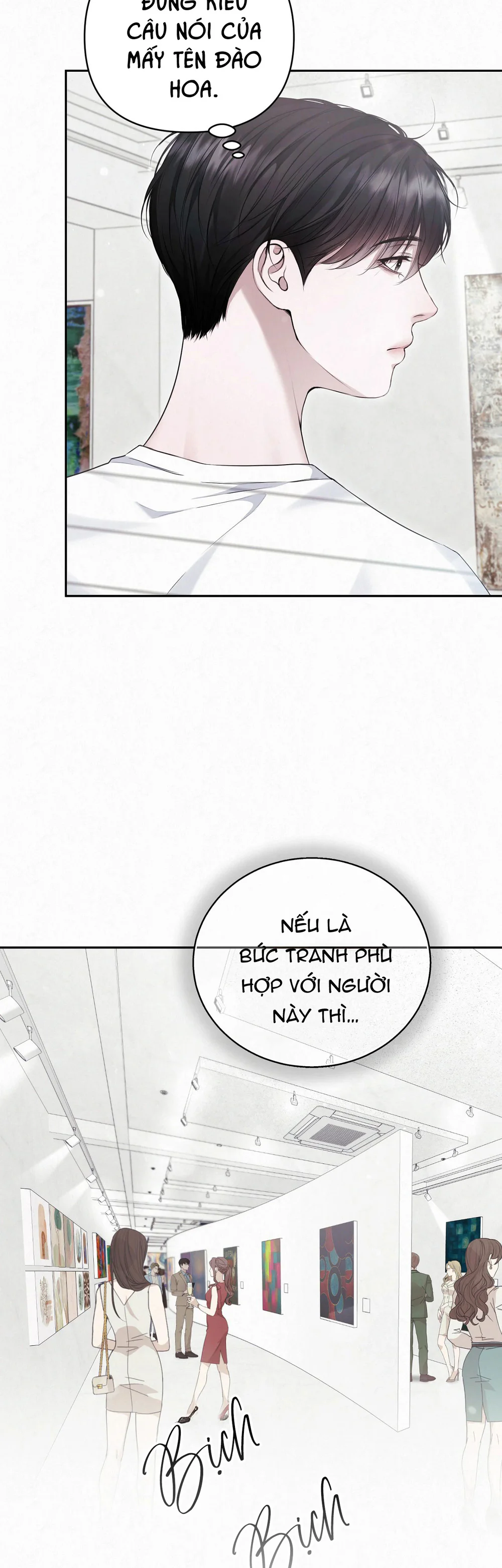 DIAMOND DUST - Chapter 4 - Trang 11