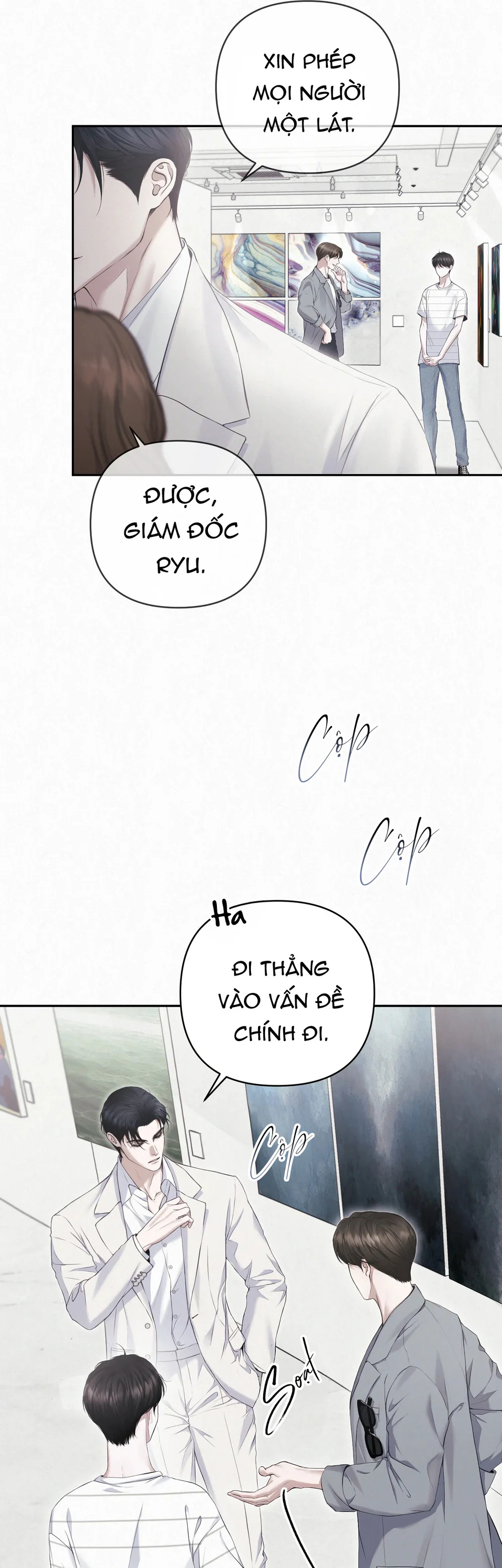 DIAMOND DUST - Chapter 4 - Trang 19