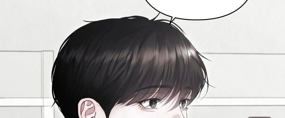 DIAMOND DUST - Chap 4