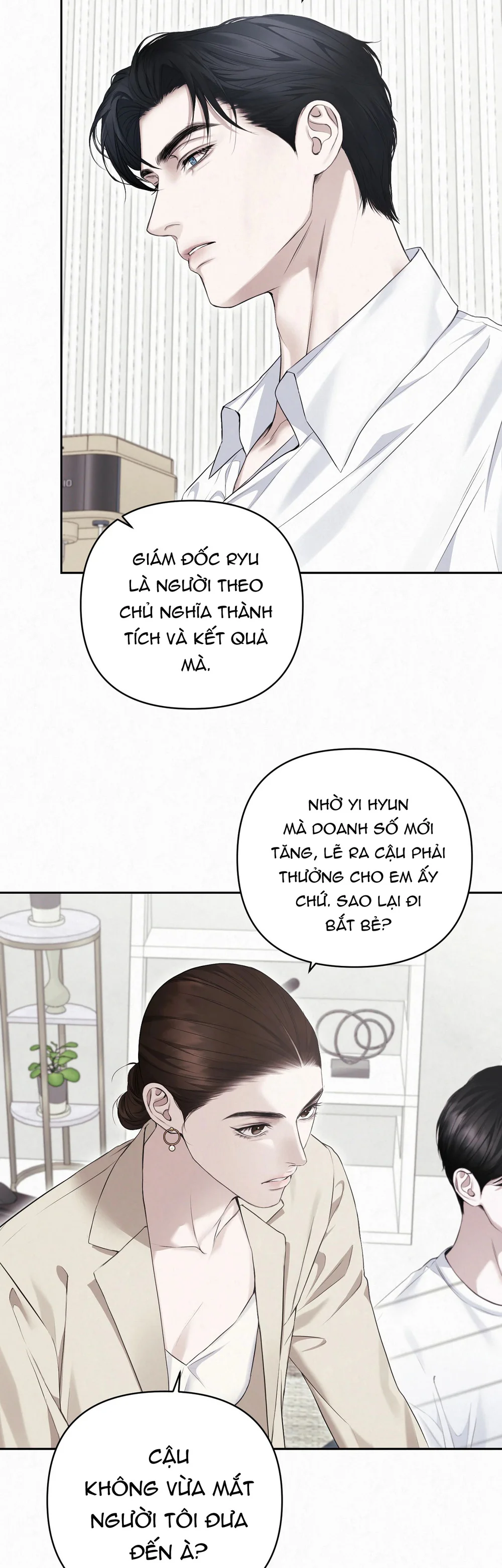 DIAMOND DUST - Chapter 4 - Trang 41