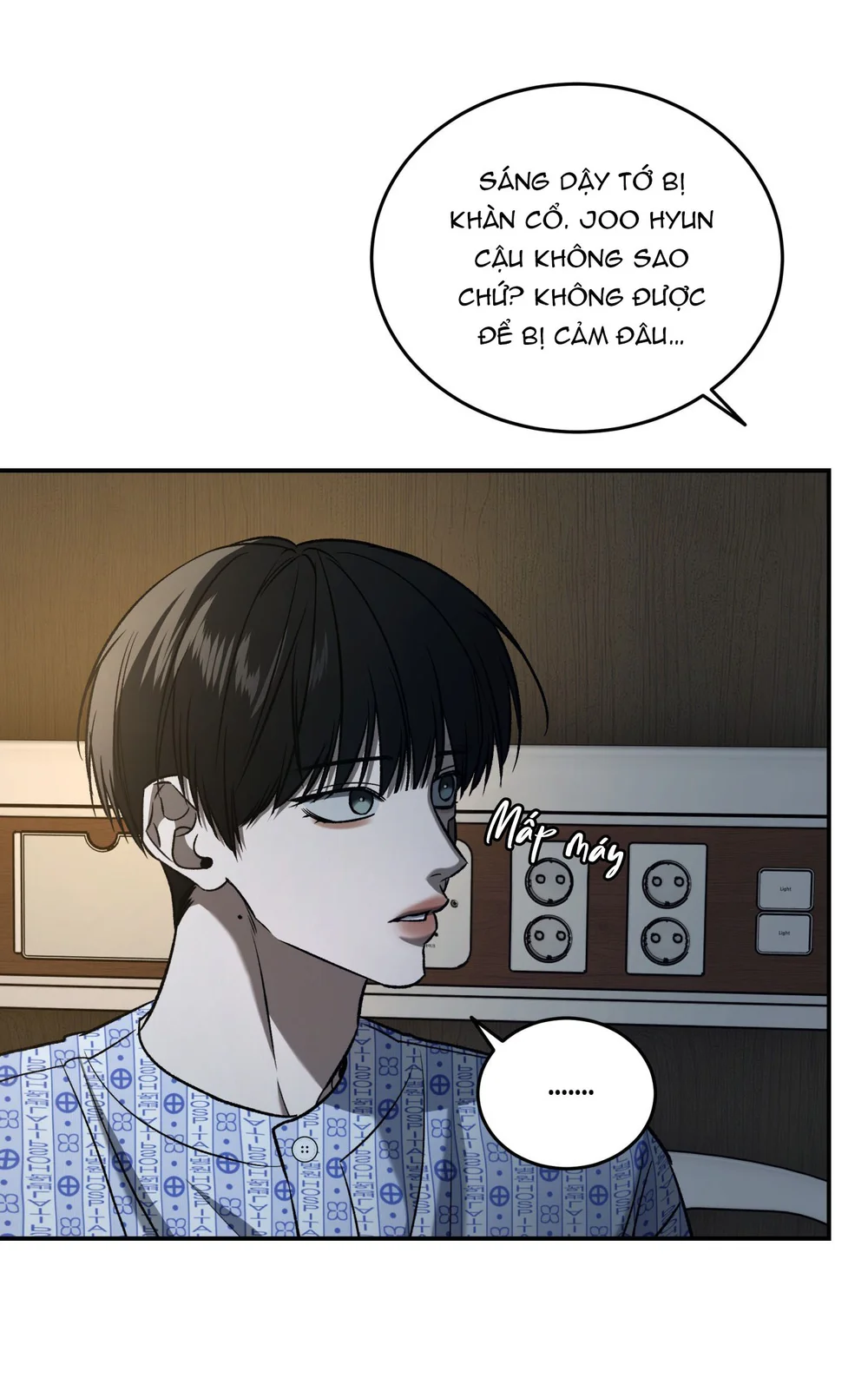 (ABO) FEEL MY BENEFIT - Chap 70