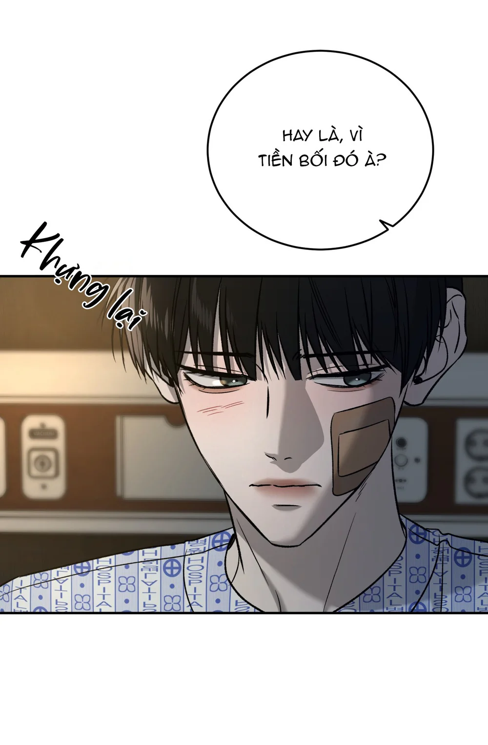 (ABO) FEEL MY BENEFIT - Chap 70