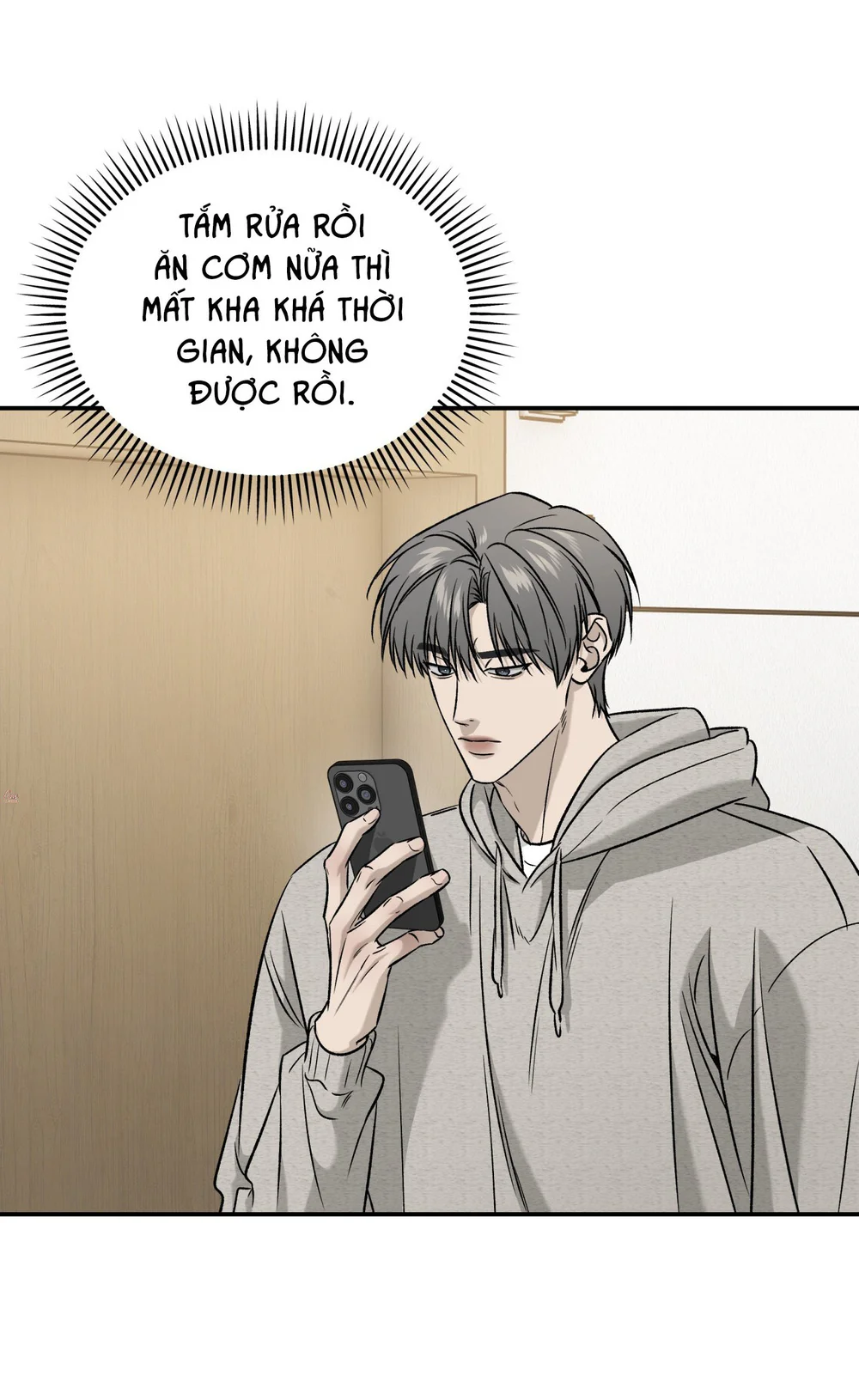 (ABO) FEEL MY BENEFIT - Chap 70