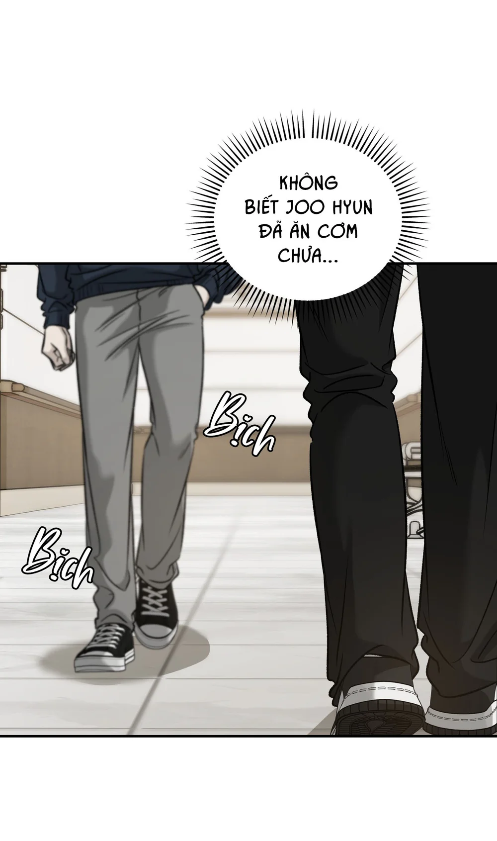 (ABO) FEEL MY BENEFIT - Chap 70