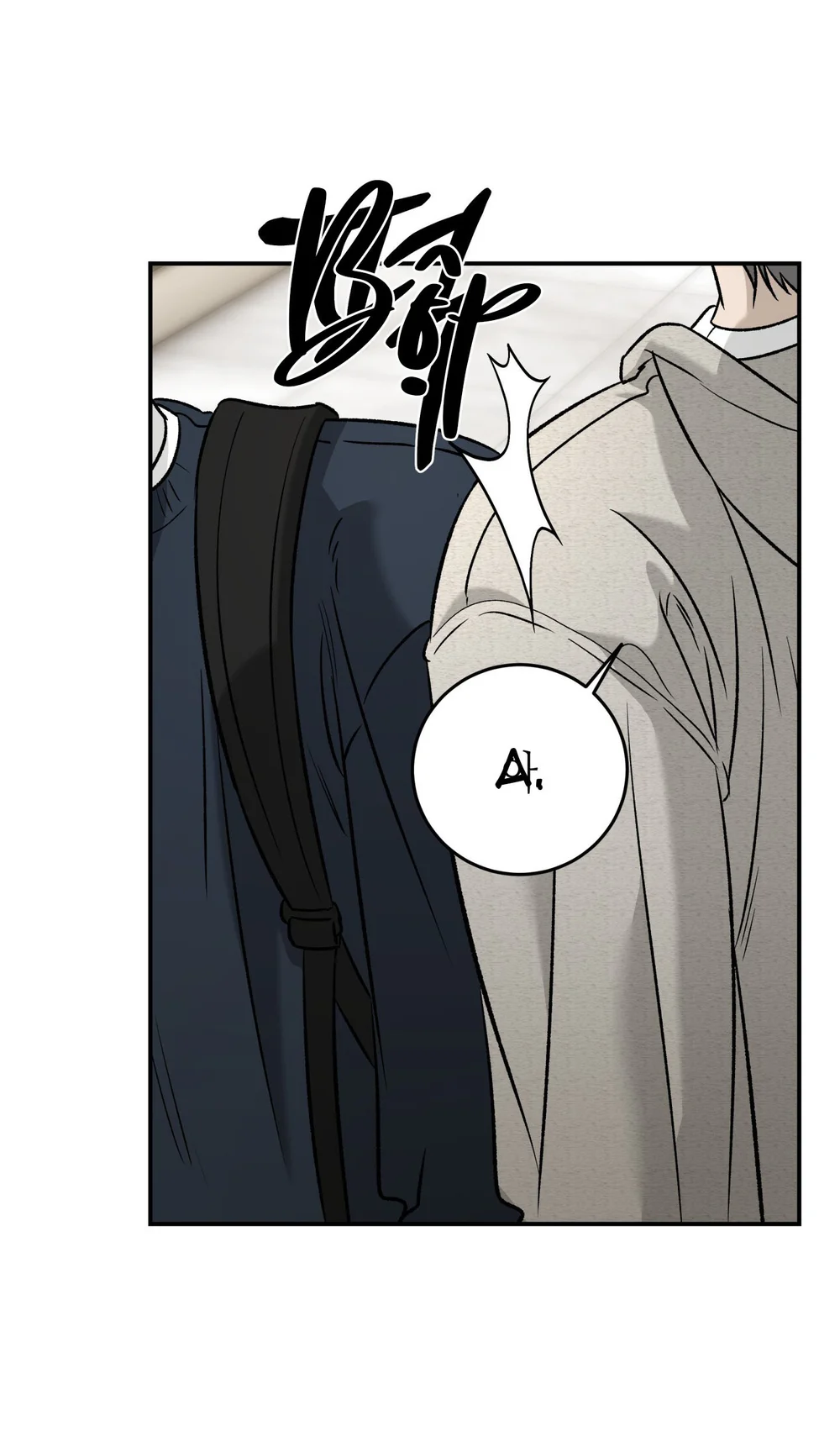 (ABO) FEEL MY BENEFIT - Chap 70