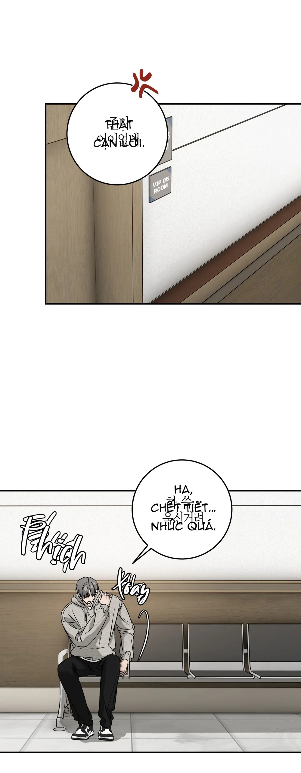 Đọc truyện (ABO) FEEL MY BENEFIT - Chapter 70