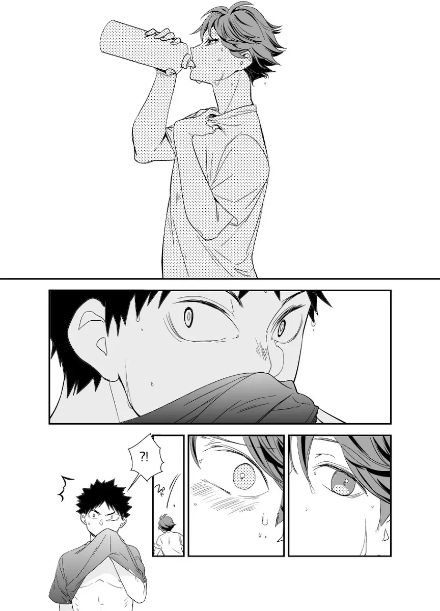 Đọc truyện Tuyển tập Haikyuu - Chapter 11