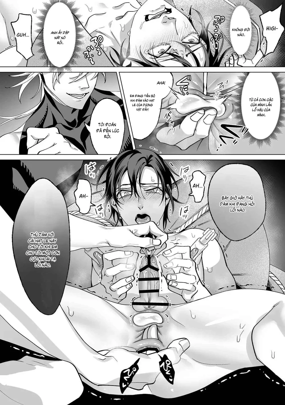 Đọc truyện ONESHORT BÁI THIẾN - Chapter 33.3