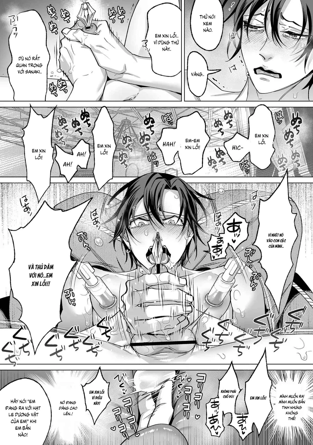 Đọc truyện ONESHORT BÁI THIẾN - Chapter 33.3