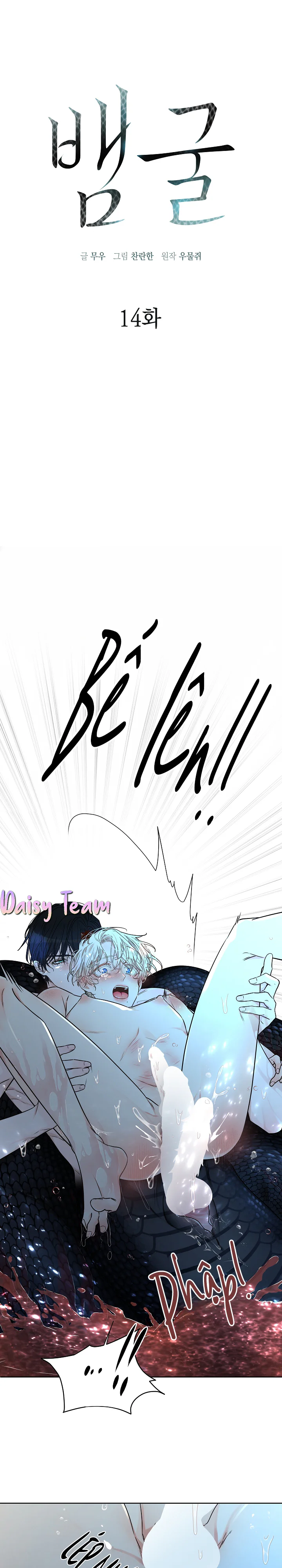 Đọc truyện Snake Hole - Chapter 14