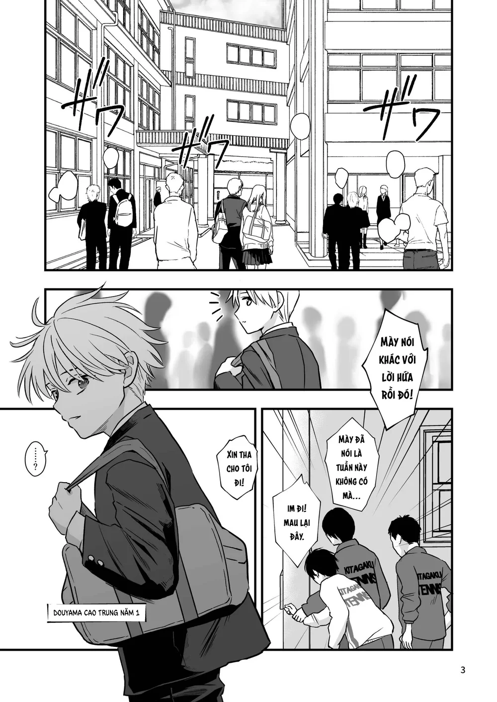 Tuyển tập Minakami Riku - Chap 14