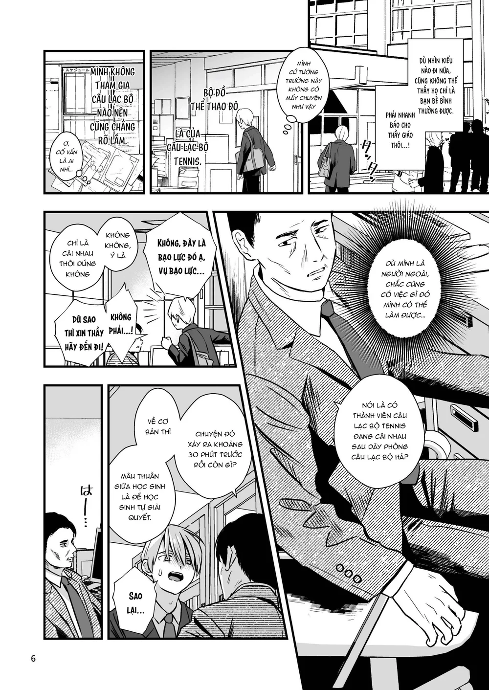 Tuyển tập Minakami Riku - Chap 14