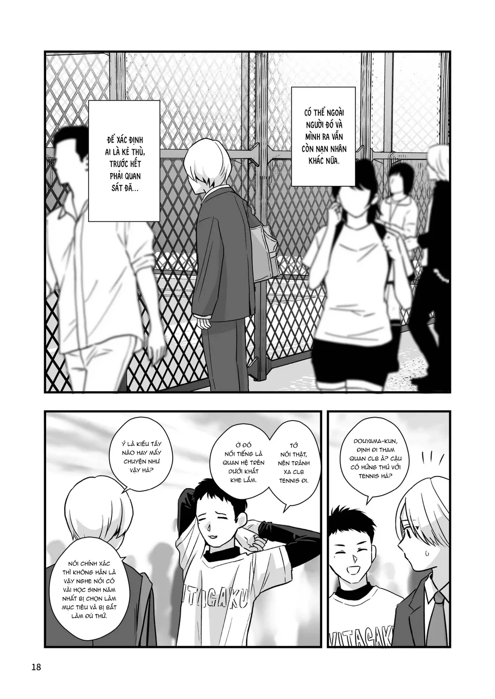 Tuyển tập Minakami Riku - Chap 14