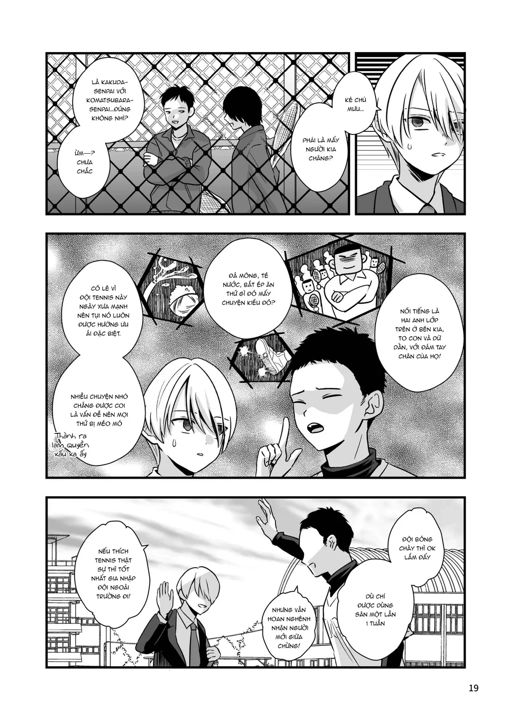 Tuyển tập Minakami Riku - Chap 14