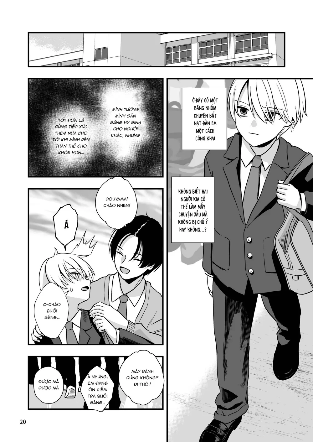 Tuyển tập Minakami Riku - Chap 14