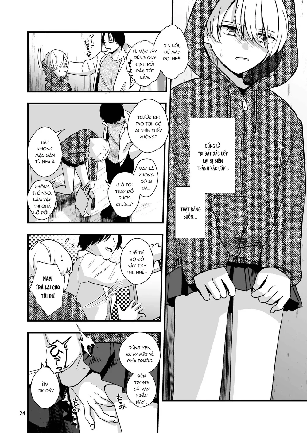 Tuyển tập Minakami Riku - Chap 14