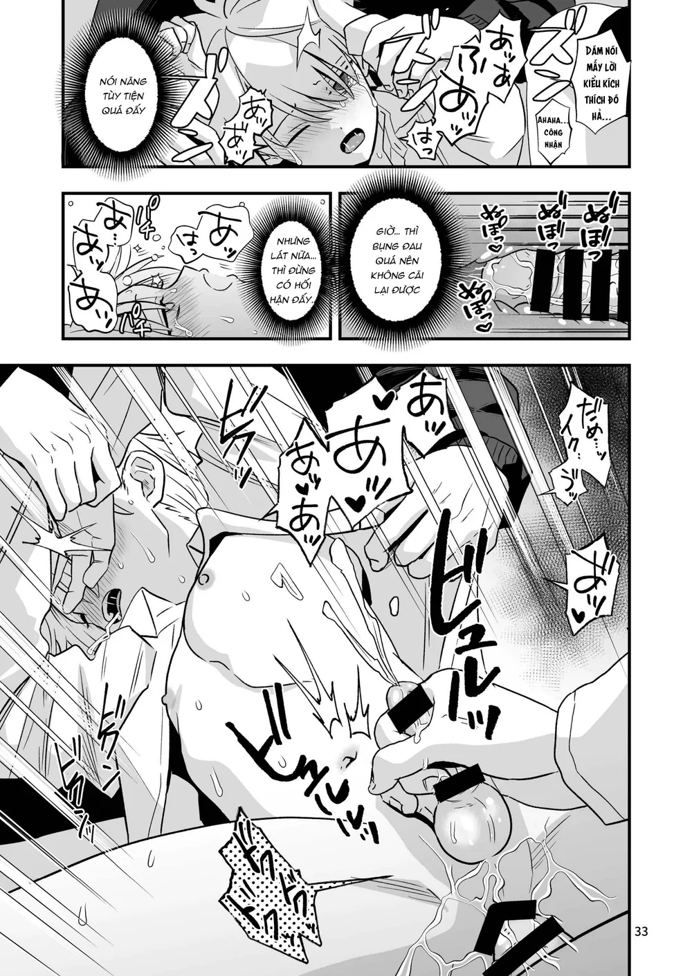 Tuyển tập Minakami Riku - Chap 14