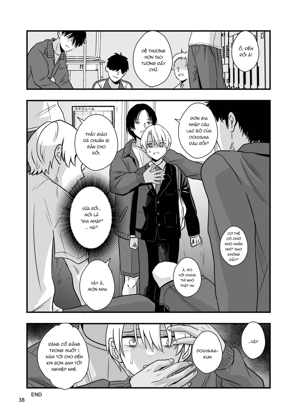 Tuyển tập Minakami Riku - Chap 14