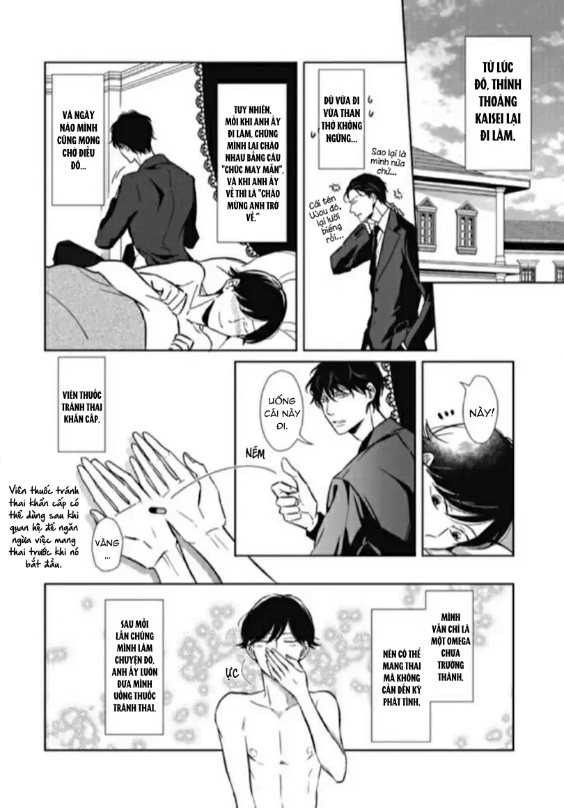 Đọc truyện Ghi Chú Bí Mật - Chapter 5.5