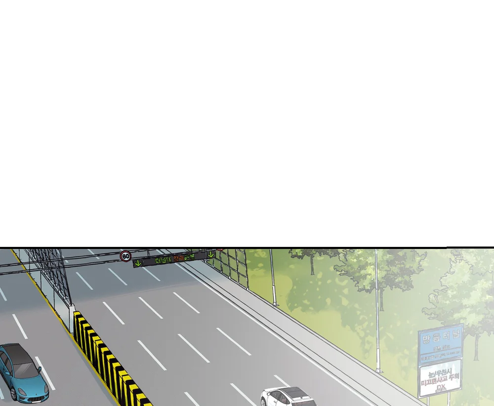 Đọc truyện NGÔI NHÀ HƯỚNG MẶT TRỜI MỌC - Chapter 64