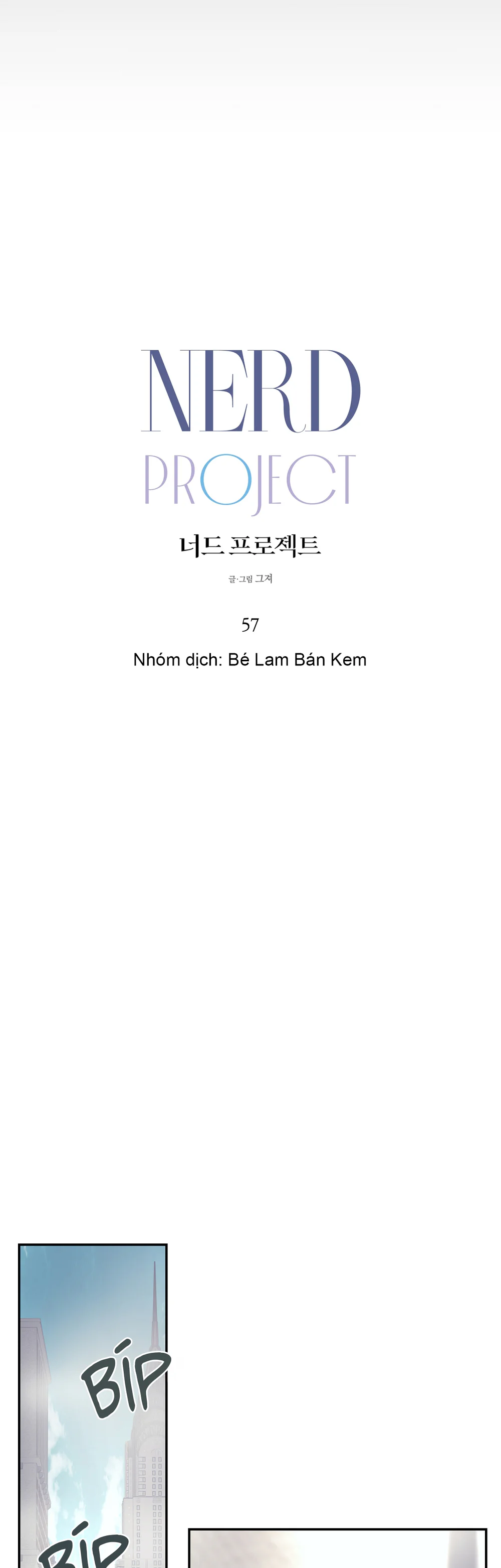 NERD PROJECT - Chap 57