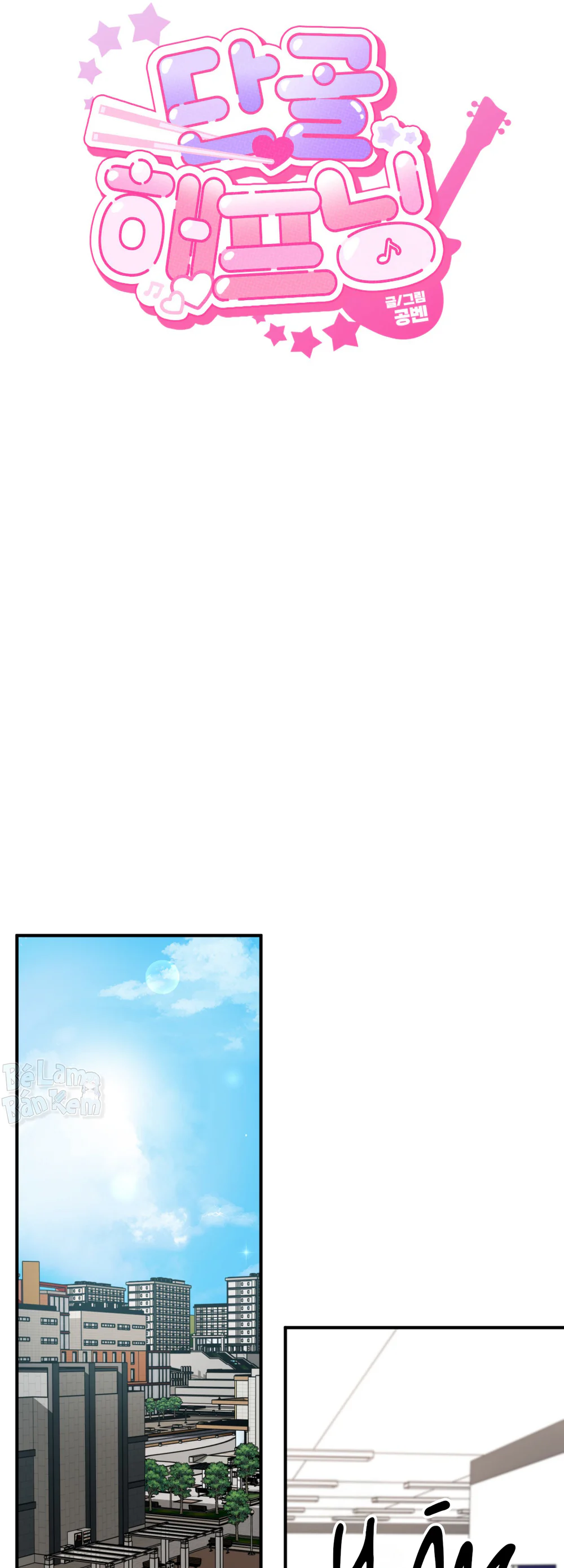 SỰ CỐ BẤT NGỜ VỚI VỊ KHÁCH QUEN - Chapter 7 - Trang 10