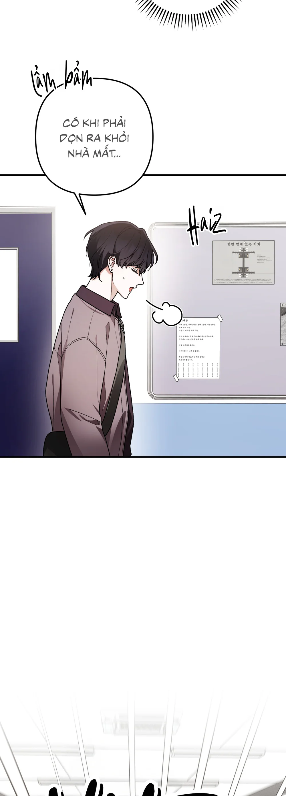 SỰ CỐ BẤT NGỜ VỚI VỊ KHÁCH QUEN - Chapter 7 - Trang 16