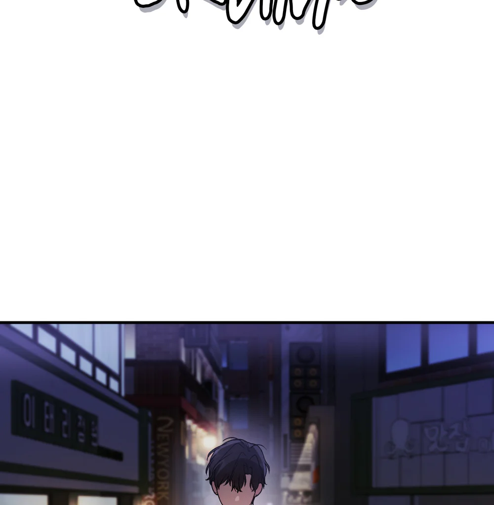 SỰ CỐ BẤT NGỜ VỚI VỊ KHÁCH QUEN - Chapter 7 - Trang 37