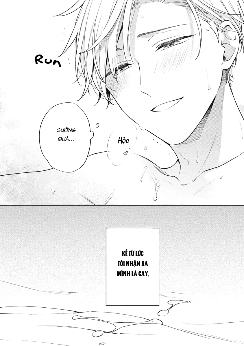 Đêm Trắng, Dục Vọng Và Nỗi Đau - H - Trang 6