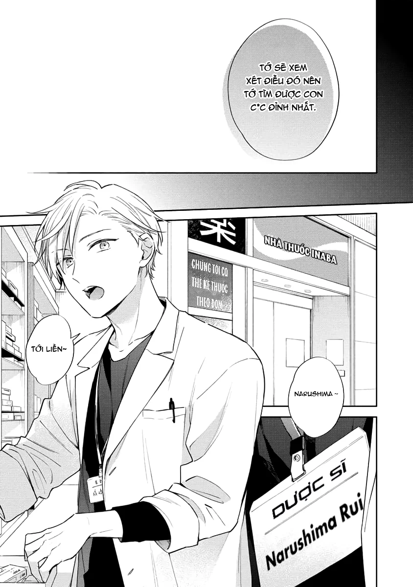 Đêm Trắng, Dục Vọng Và Nỗi Đau - H - Trang 9