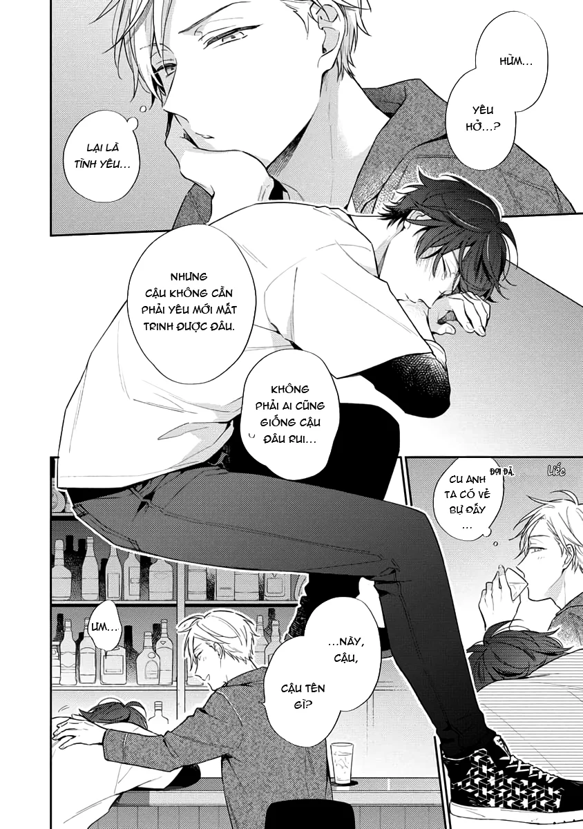 Đêm Trắng, Dục Vọng Và Nỗi Đau - H - Trang 12