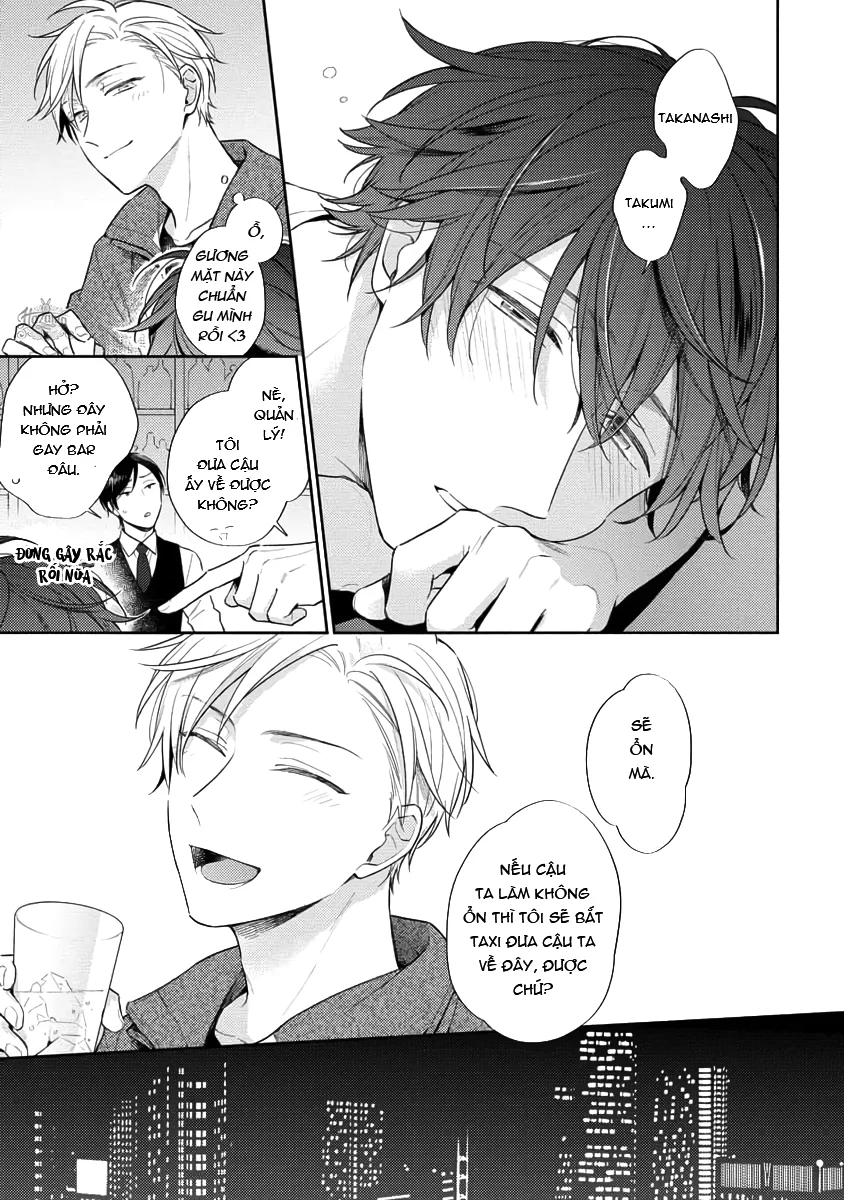 Đêm Trắng, Dục Vọng Và Nỗi Đau - H - Trang 13