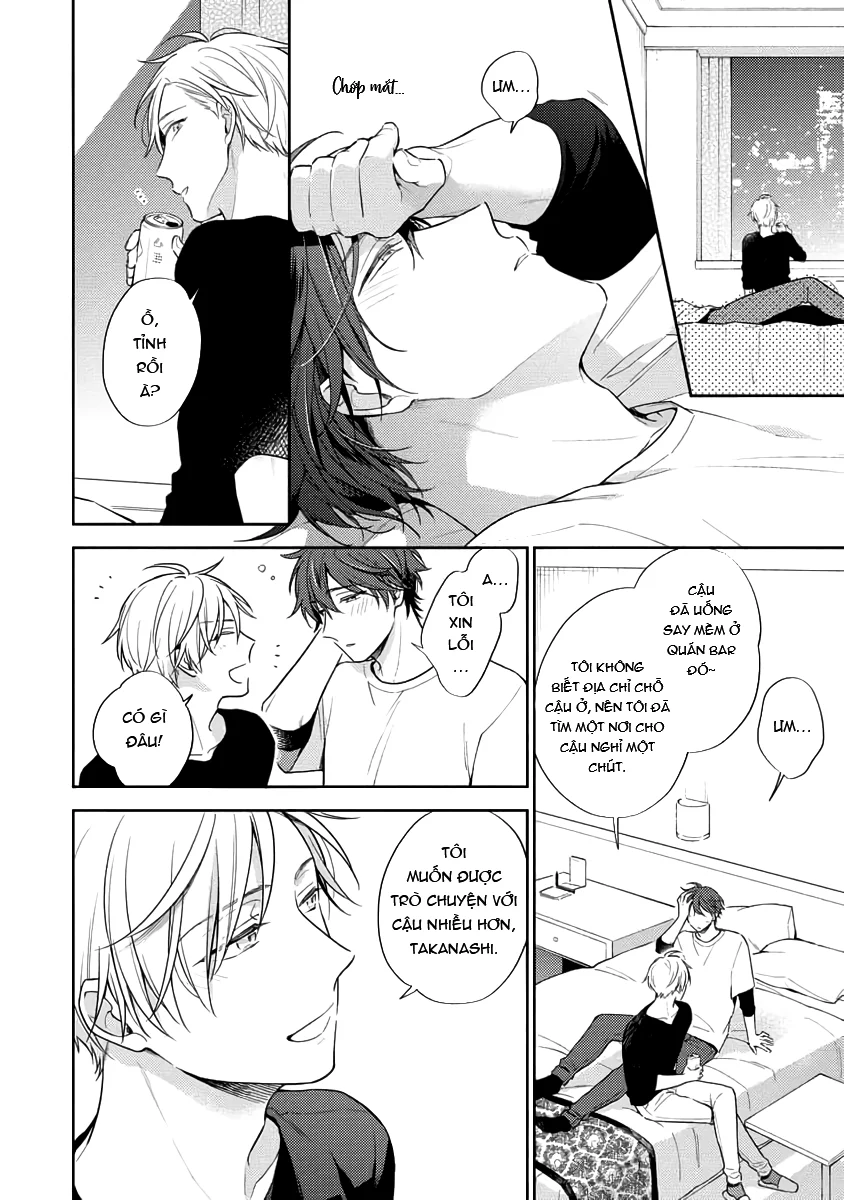 Đêm Trắng, Dục Vọng Và Nỗi Đau - H - Trang 14