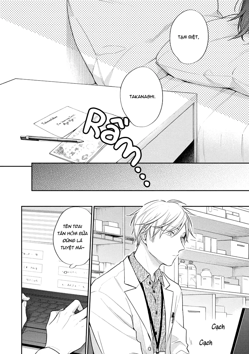 Đêm Trắng, Dục Vọng Và Nỗi Đau - H - Trang 24