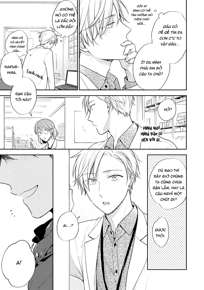 Đêm Trắng, Dục Vọng Và Nỗi Đau - H - Trang 25