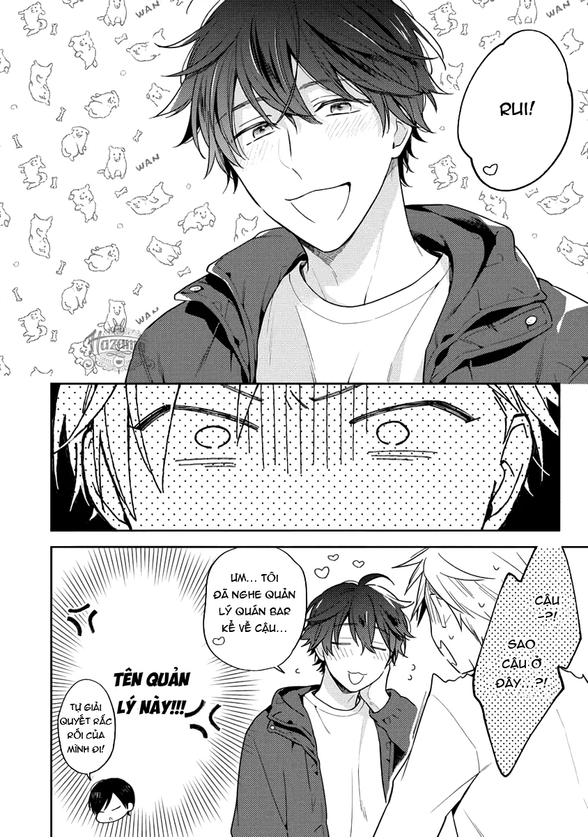 Đêm Trắng, Dục Vọng Và Nỗi Đau - H - Trang 26