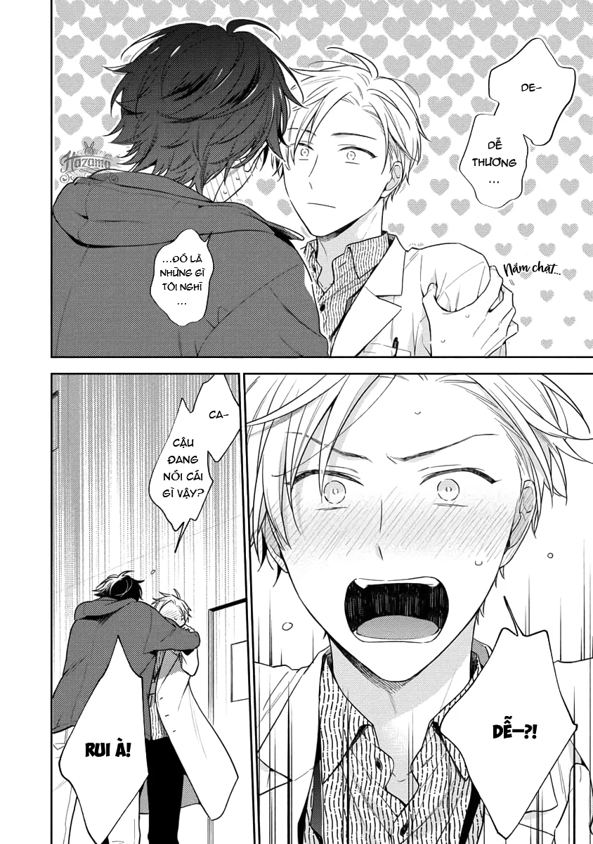 Đêm Trắng, Dục Vọng Và Nỗi Đau - H - Trang 32