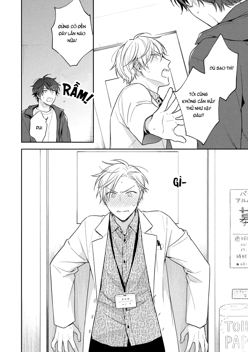 Đêm Trắng, Dục Vọng Và Nỗi Đau - H - Trang 34