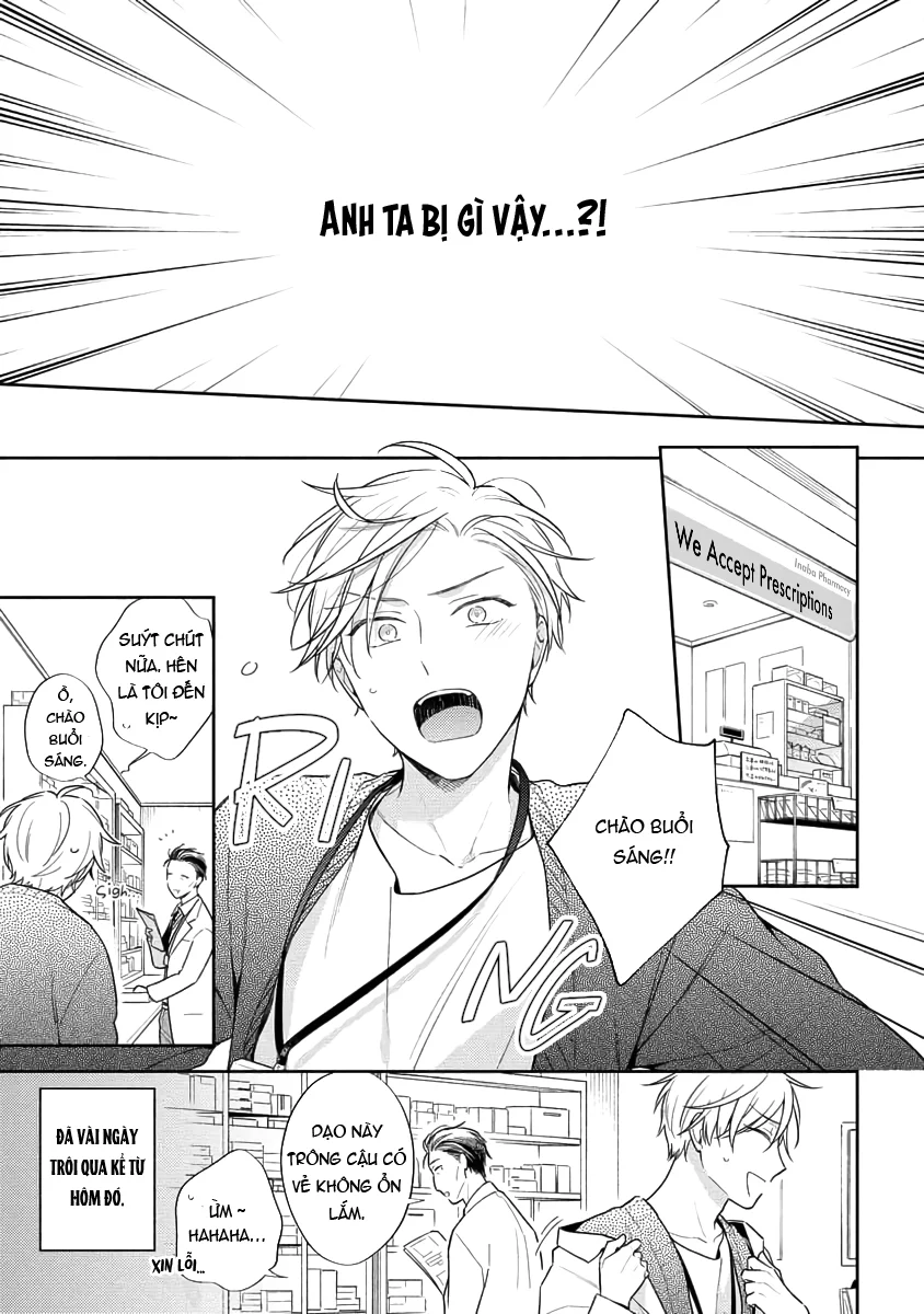 Đêm Trắng, Dục Vọng Và Nỗi Đau - H - Trang 35