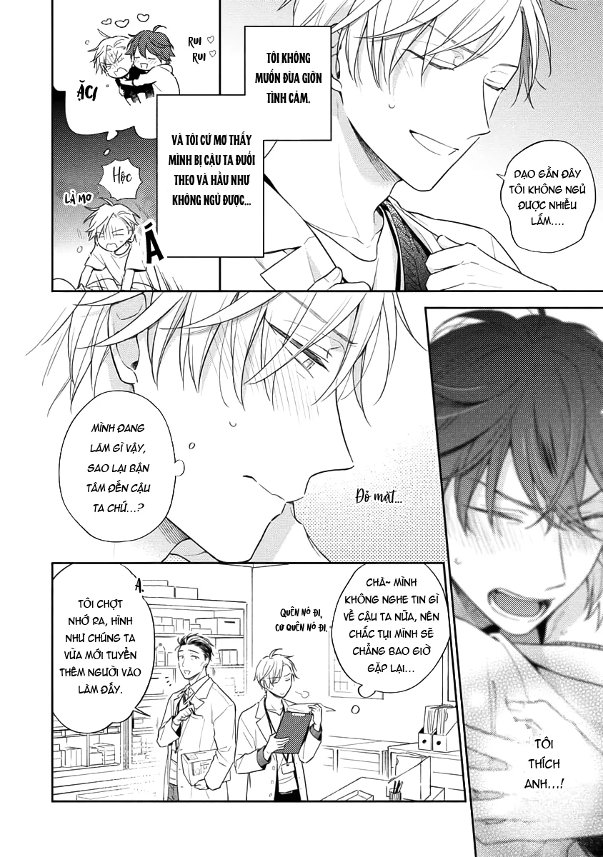 Đêm Trắng, Dục Vọng Và Nỗi Đau - H - Trang 36