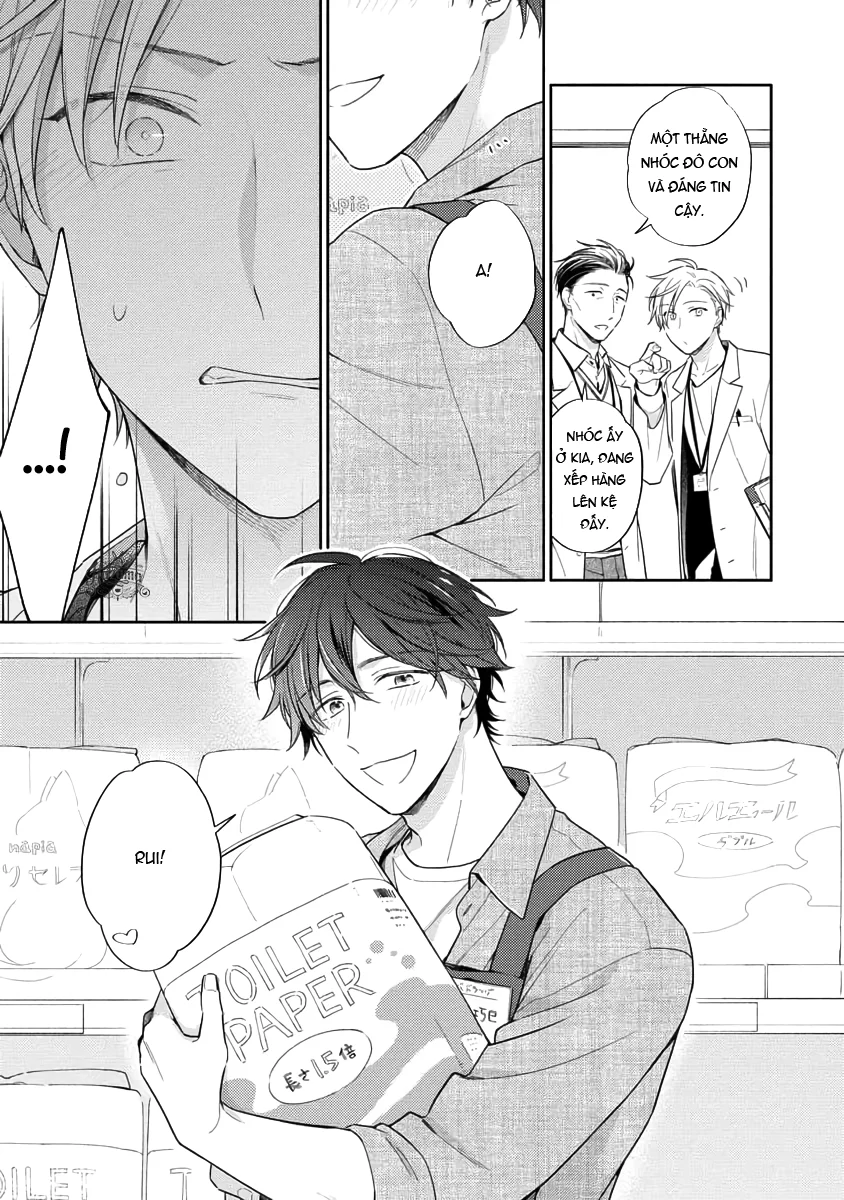 Đêm Trắng, Dục Vọng Và Nỗi Đau - H - Trang 37