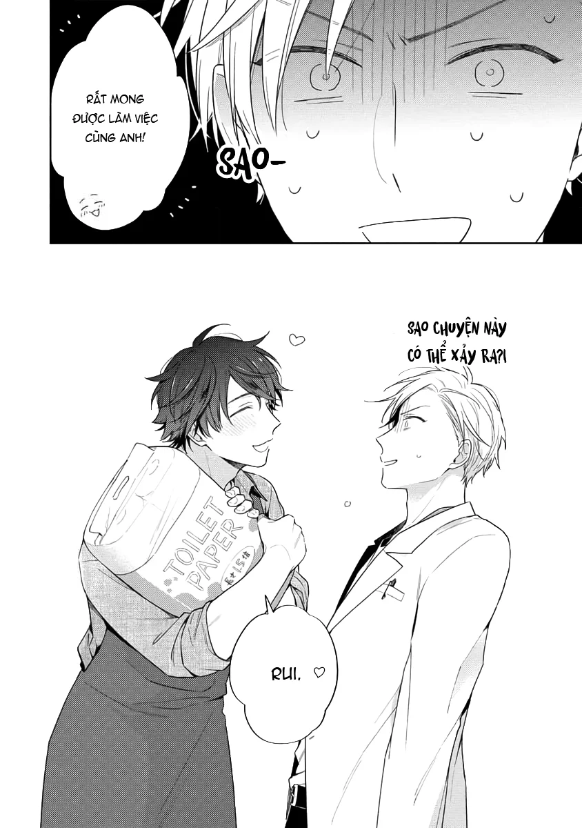 Đêm Trắng, Dục Vọng Và Nỗi Đau - H - Trang 38