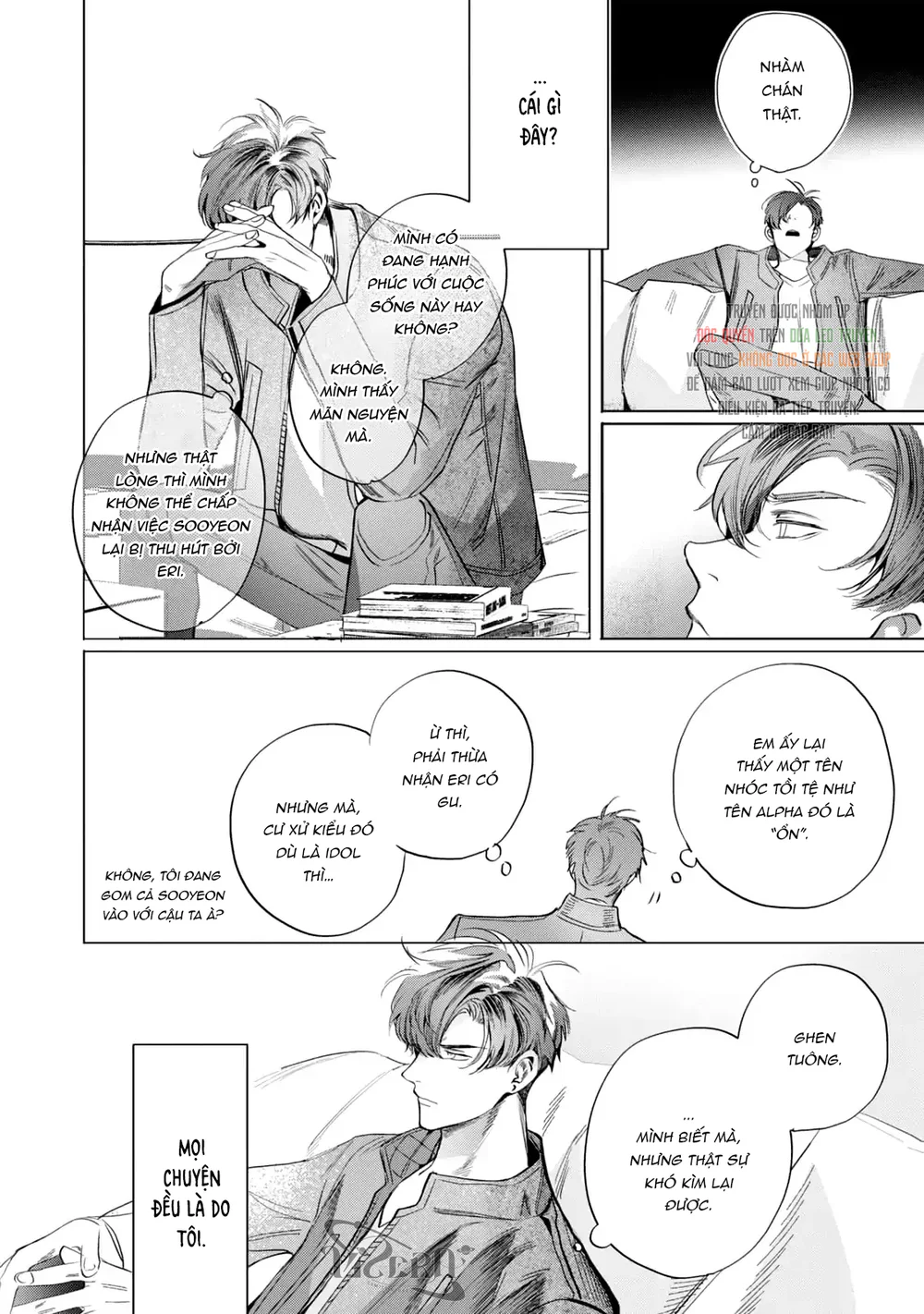 Đọc truyện Duyên Số Không Hẹn Trước - Chapter 6.5