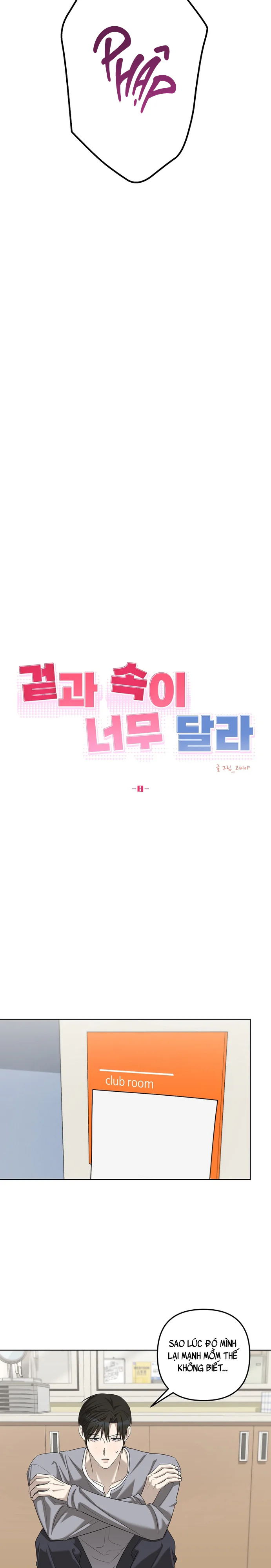 Đọc truyện Trái Ngược - Chapter 8