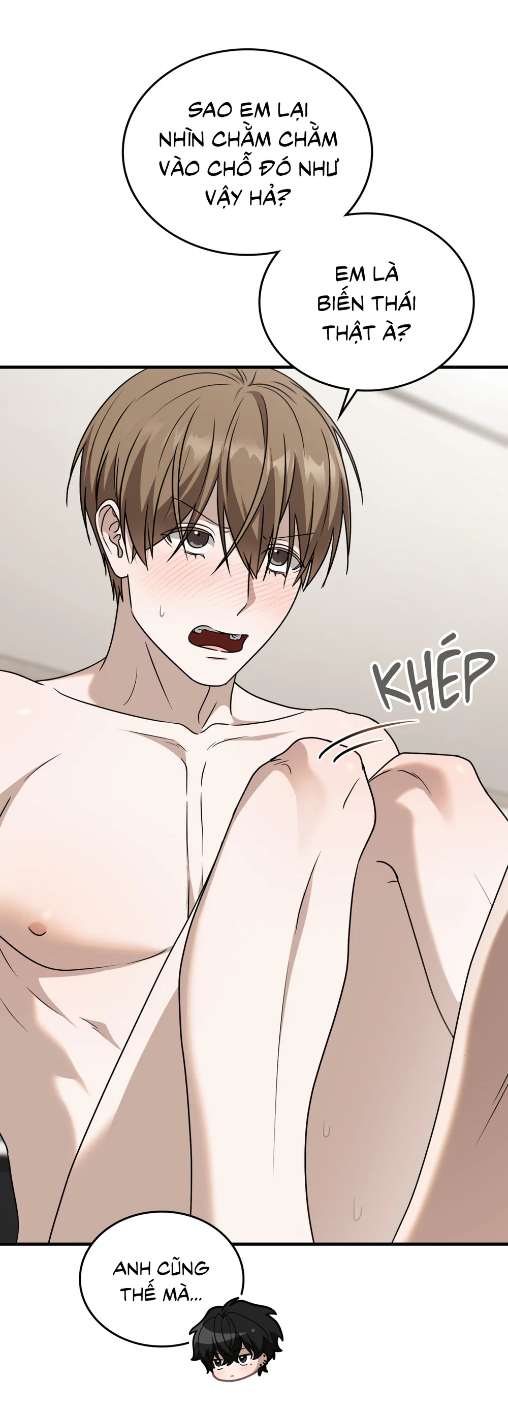 Guild member - H+++ - Trang 21